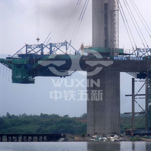 China Road and Bridge Engineering Corporation Limited Beijiang Third Bridge