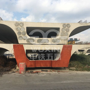 China Railway Housing and Bridging Guangzhou-Dongguan-Shenzhen Bao'an Girder Yard (Specialized Bridge Type 2224) Box Girder Formwork