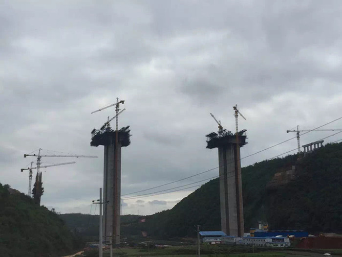 China Railway 18 Bureau Group Xiaolong Expressway Bridge over the Dragon River