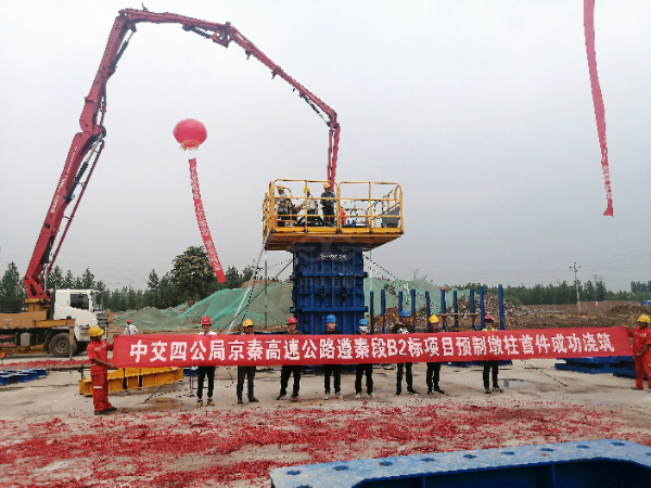 Prefabricated pier column of prefabricated substructure of Beijing Qinhuangdao Expressway Zunqin B2 Bid of CCCC Fourth Highway Engineering Co., Ltd