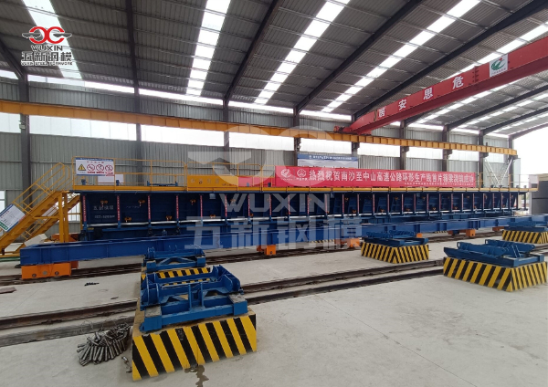 China Railway Four Bureau Five Company Nanzhong Highway Production Line