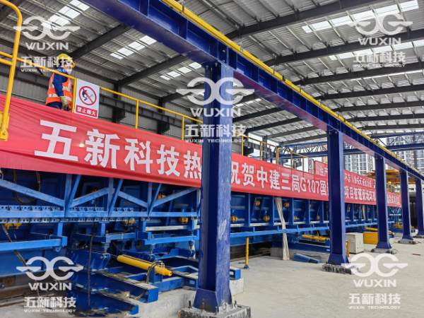 G107 National Highway Project of the First Company of China Construction Third Engineering Bureau - Smart Beam Yard Construction