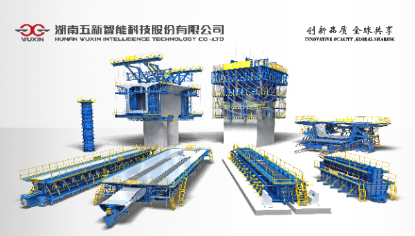 Post Tension Bridge Construction Formwork