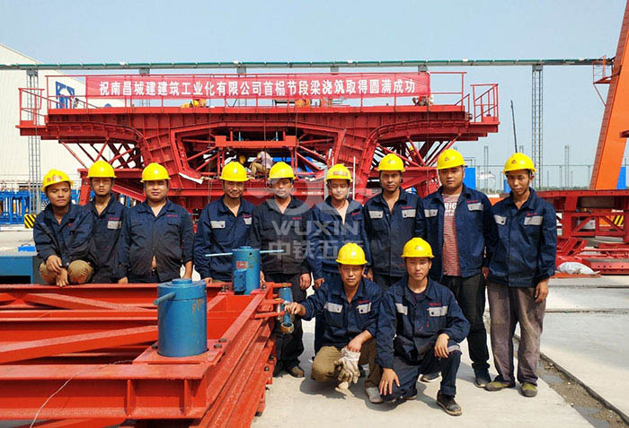 Segmental girder formwork