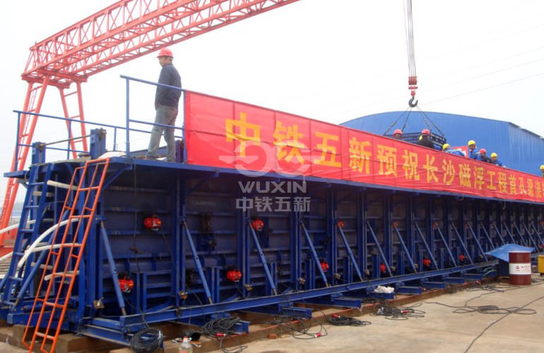 Railroad girder formwork