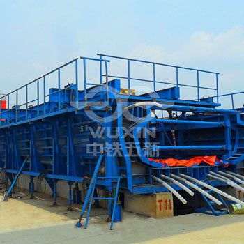 U-beam formwork